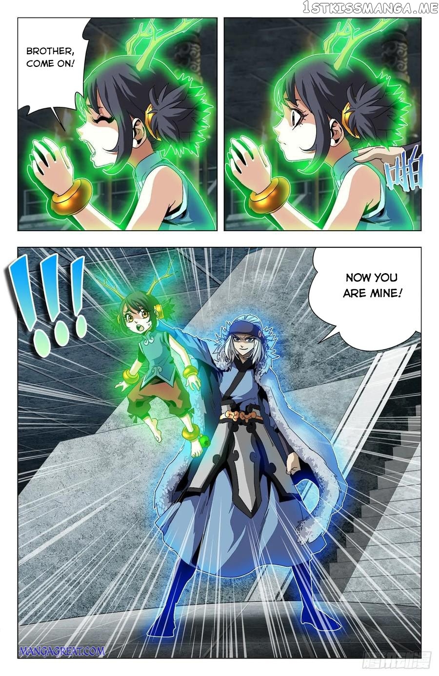 Battle Through The heavens: Return of the Beasts chapter 70 - page 8