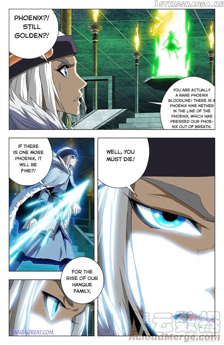 Battle Through The heavens: Return of the Beasts chapter 69 - page 4