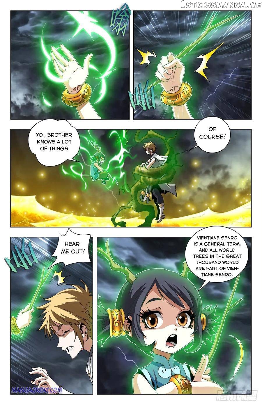 Battle Through The heavens: Return of the Beasts chapter 68 - page 8