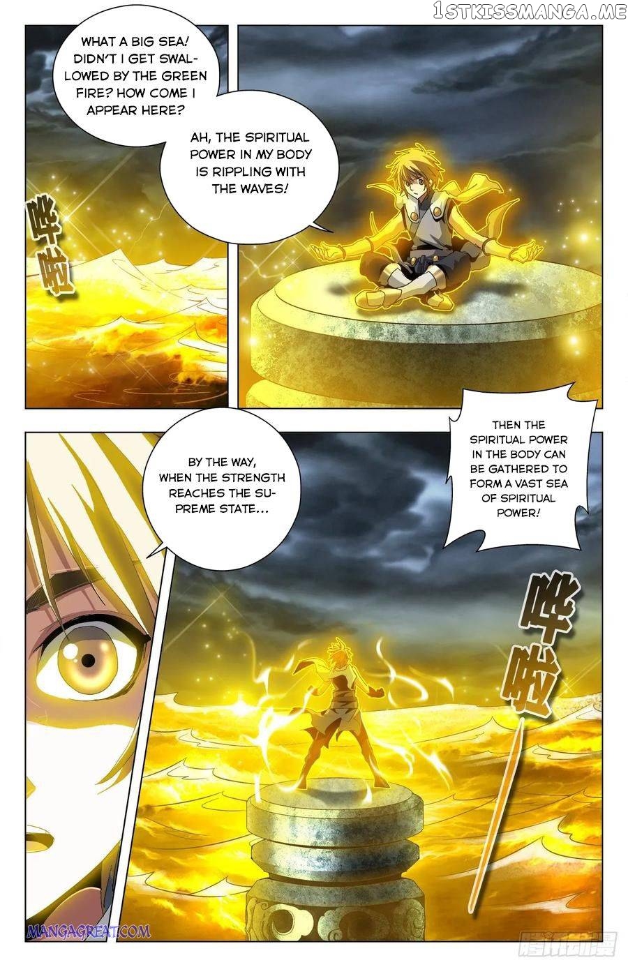 Battle Through The heavens: Return of the Beasts chapter 67 - page 3