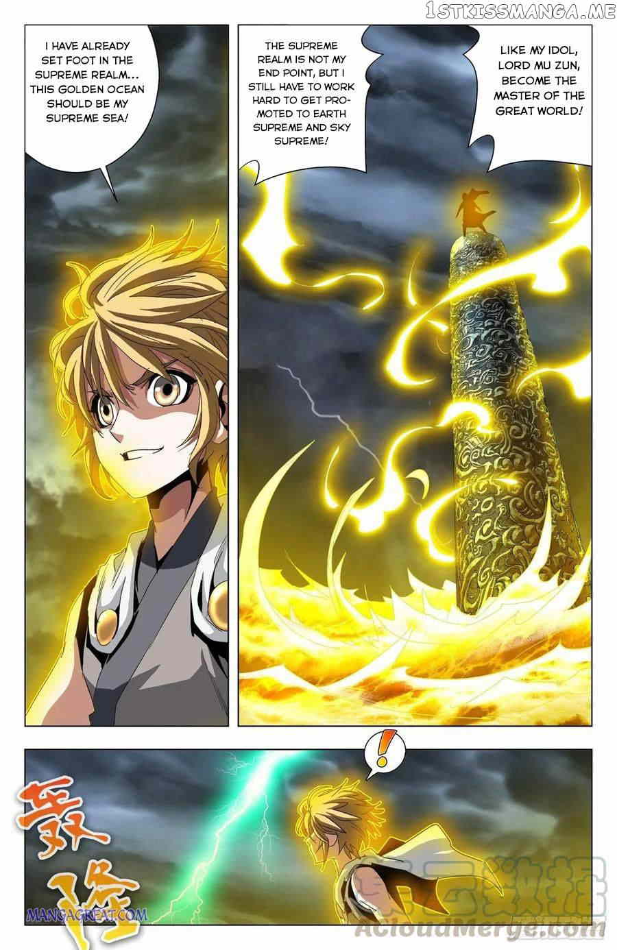 Battle Through The heavens: Return of the Beasts chapter 67 - page 4