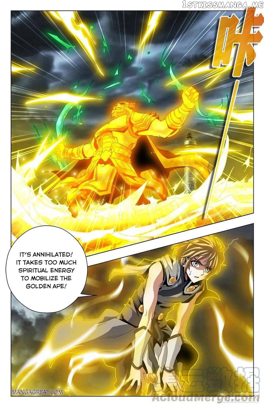 Battle Through The heavens: Return of the Beasts chapter 67 - page 7