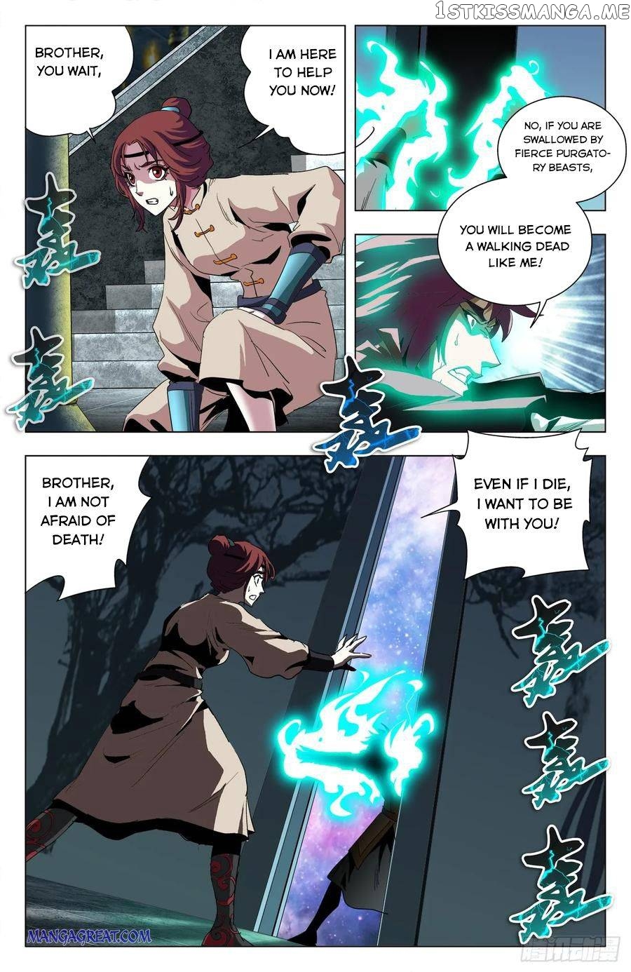 Battle Through The heavens: Return of the Beasts chapter 66 - page 11