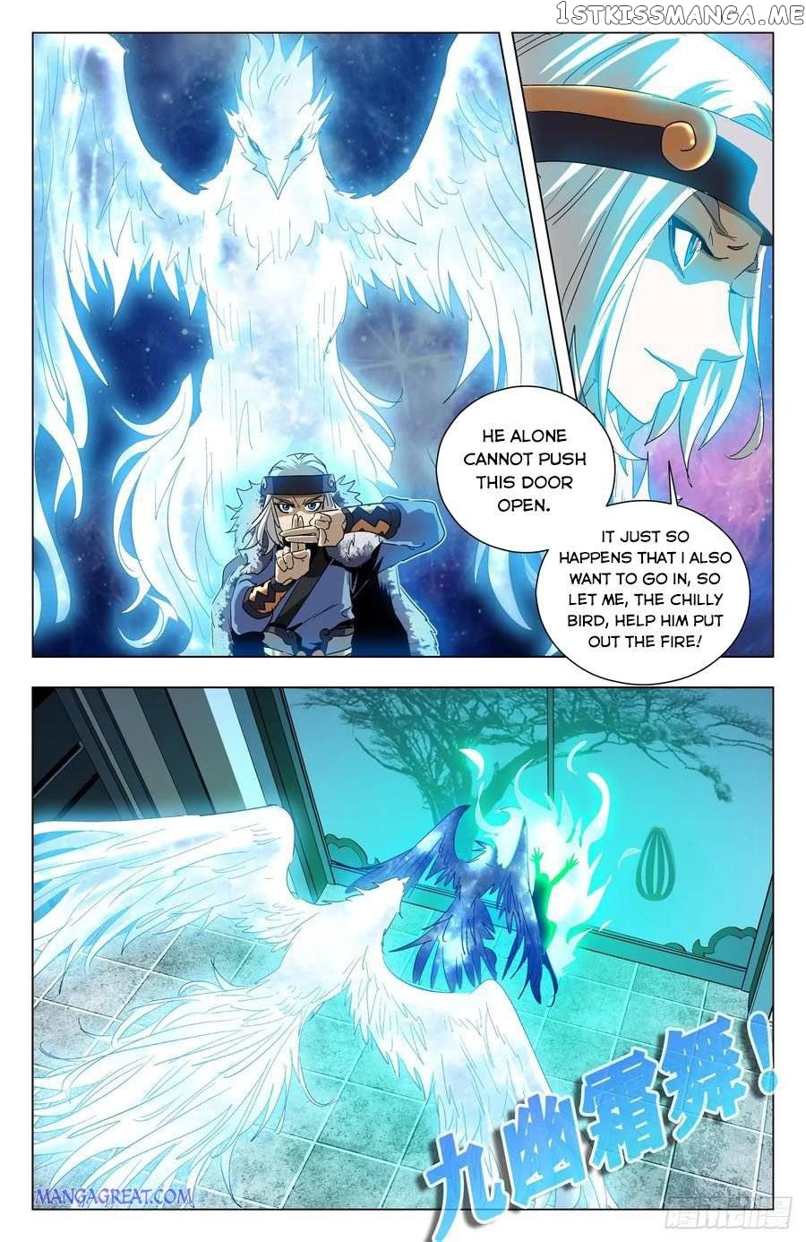 Battle Through The heavens: Return of the Beasts chapter 65 - page 15