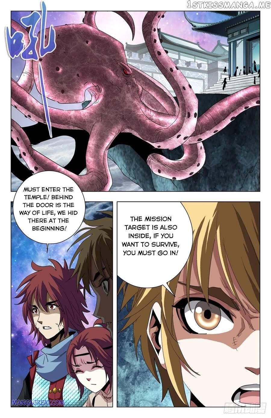 Battle Through The heavens: Return of the Beasts chapter 65 - page 8