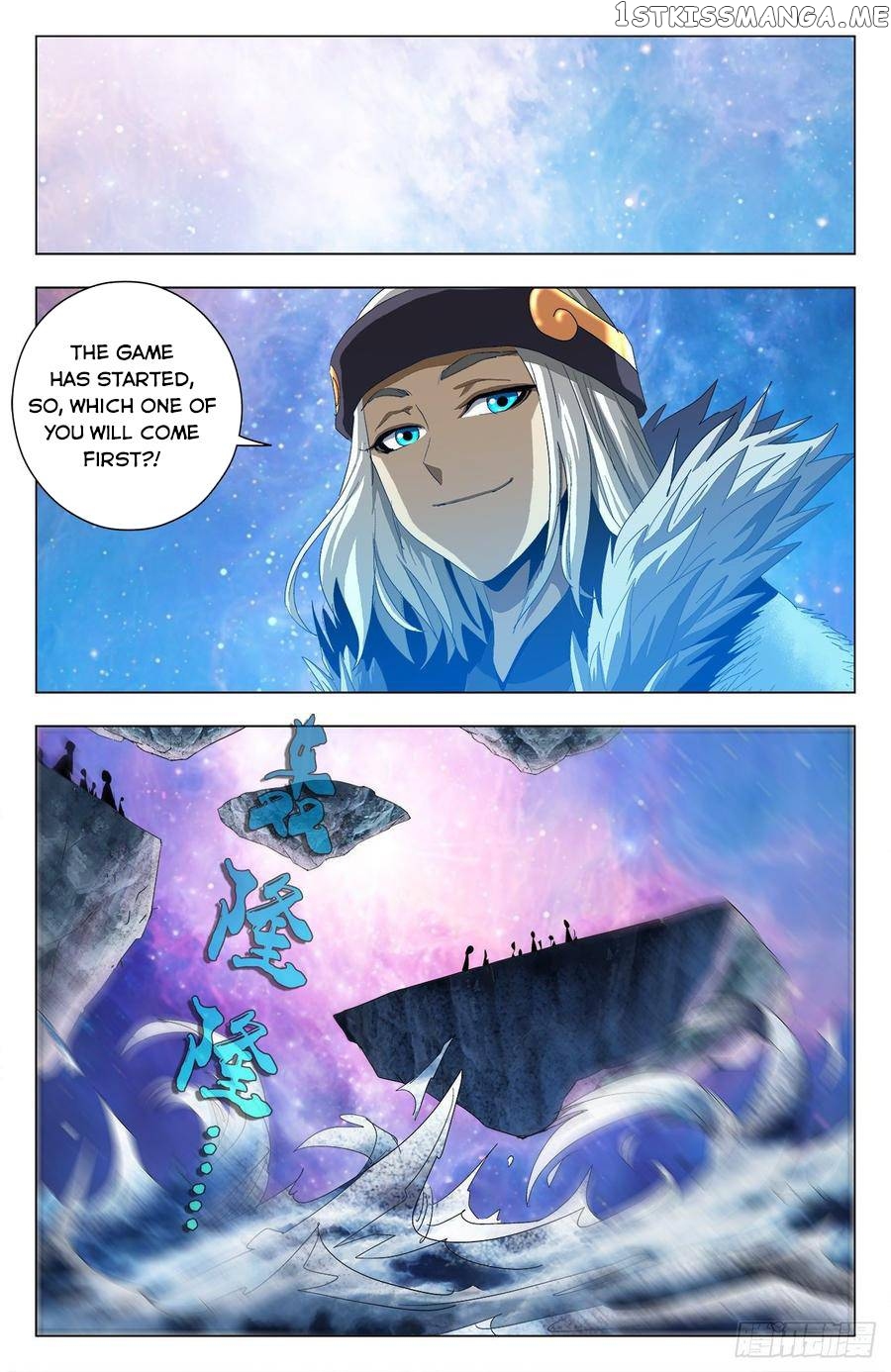 Battle Through The heavens: Return of the Beasts chapter 62 - page 7