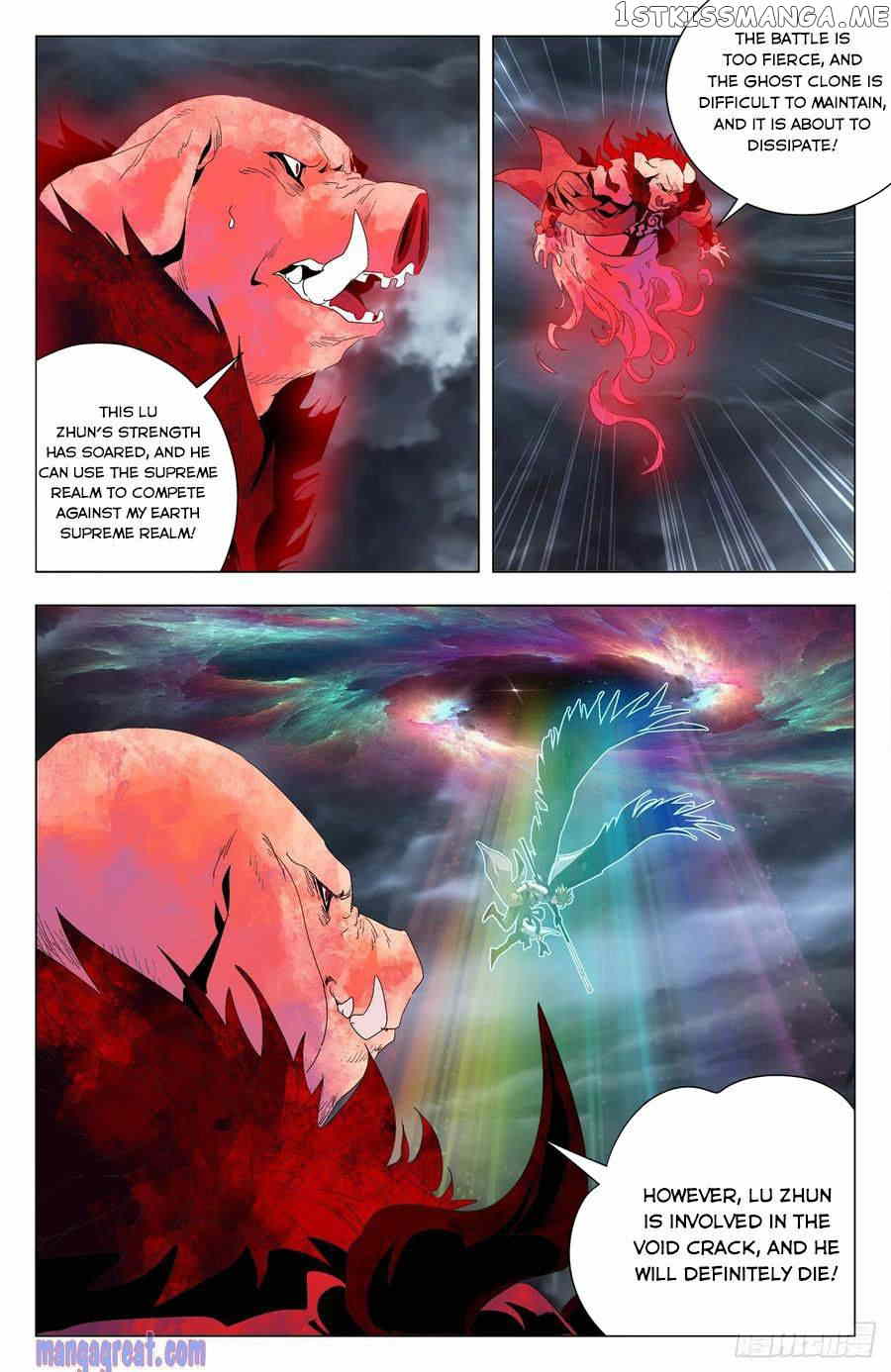 Battle Through The heavens: Return of the Beasts chapter 60 - page 16