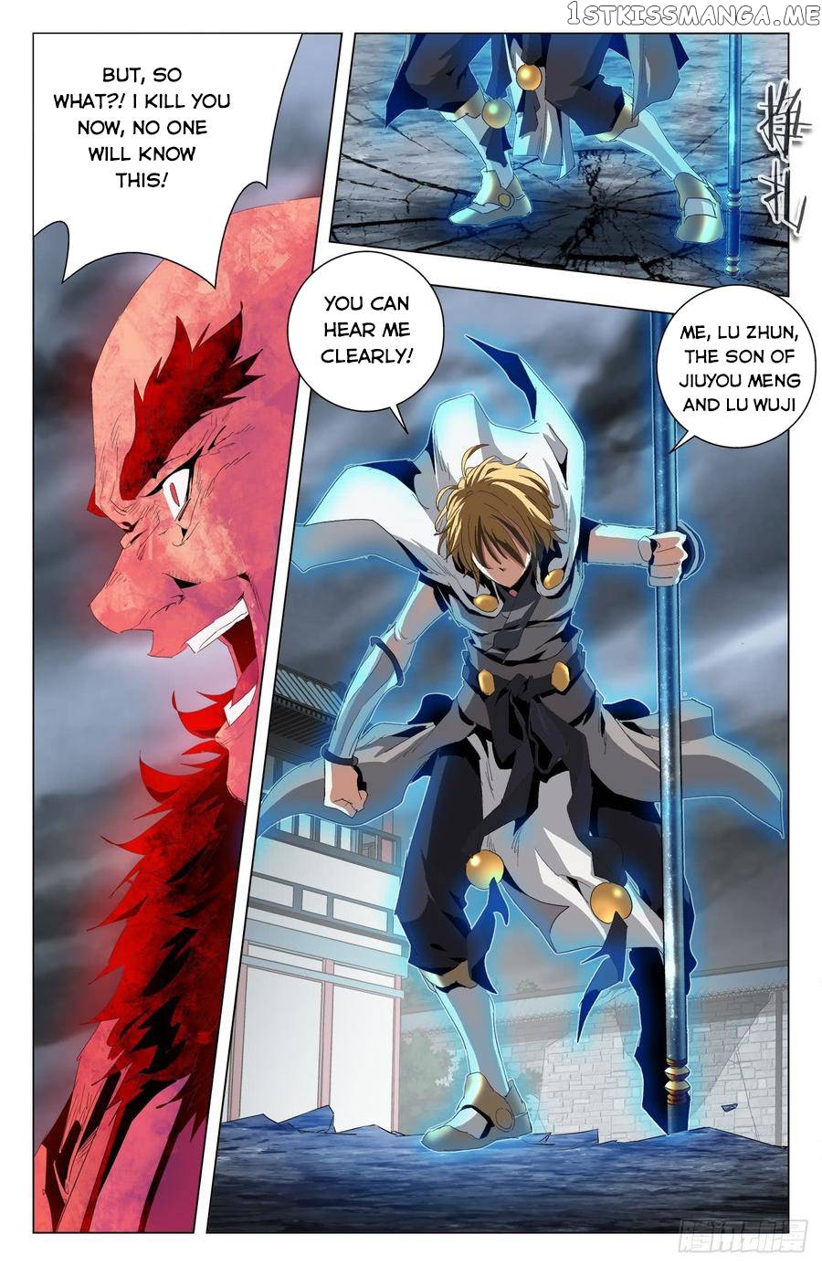 Battle Through The heavens: Return of the Beasts chapter 58 - page 10