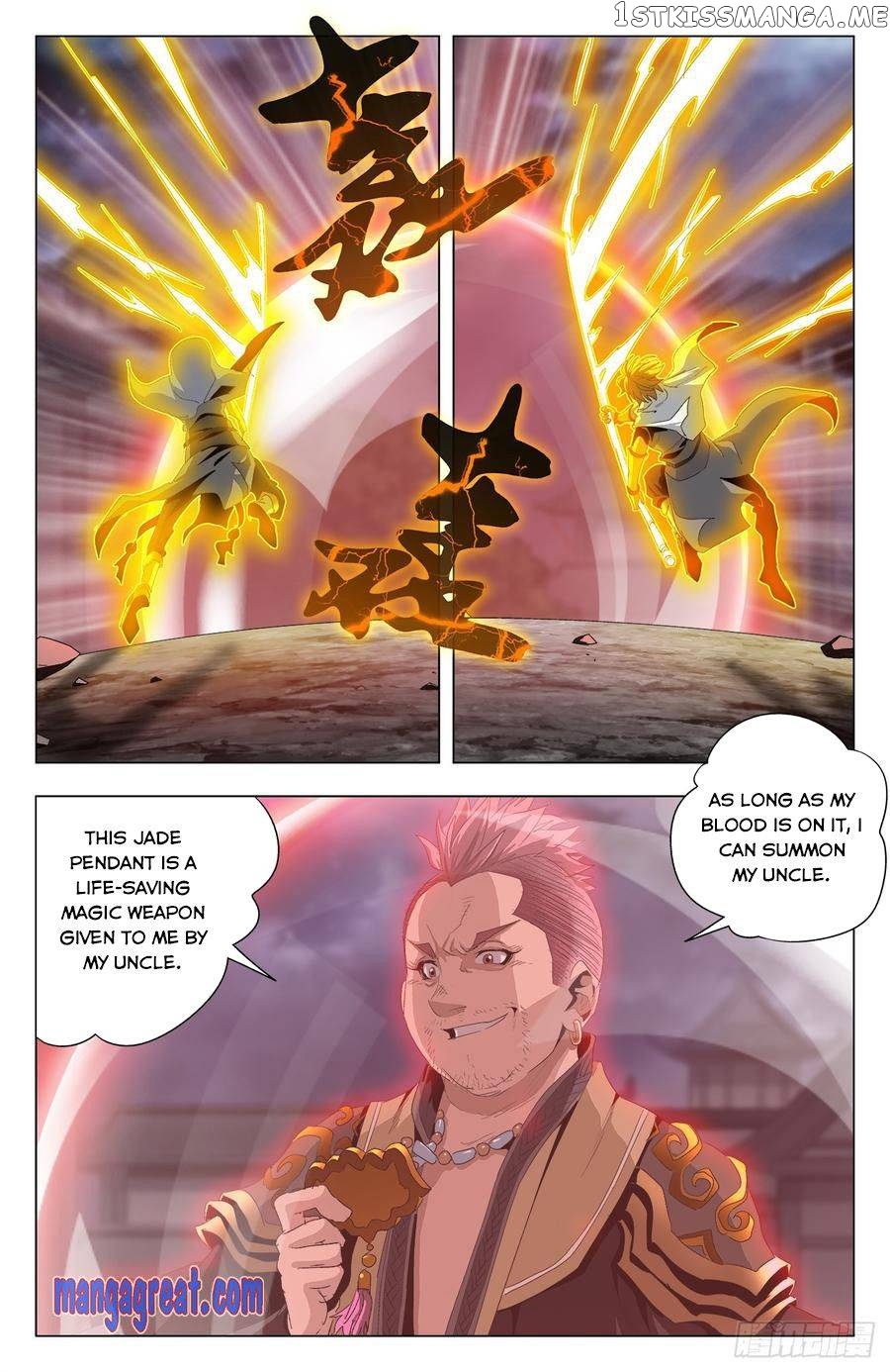 Battle Through The heavens: Return of the Beasts chapter 55 - page 6