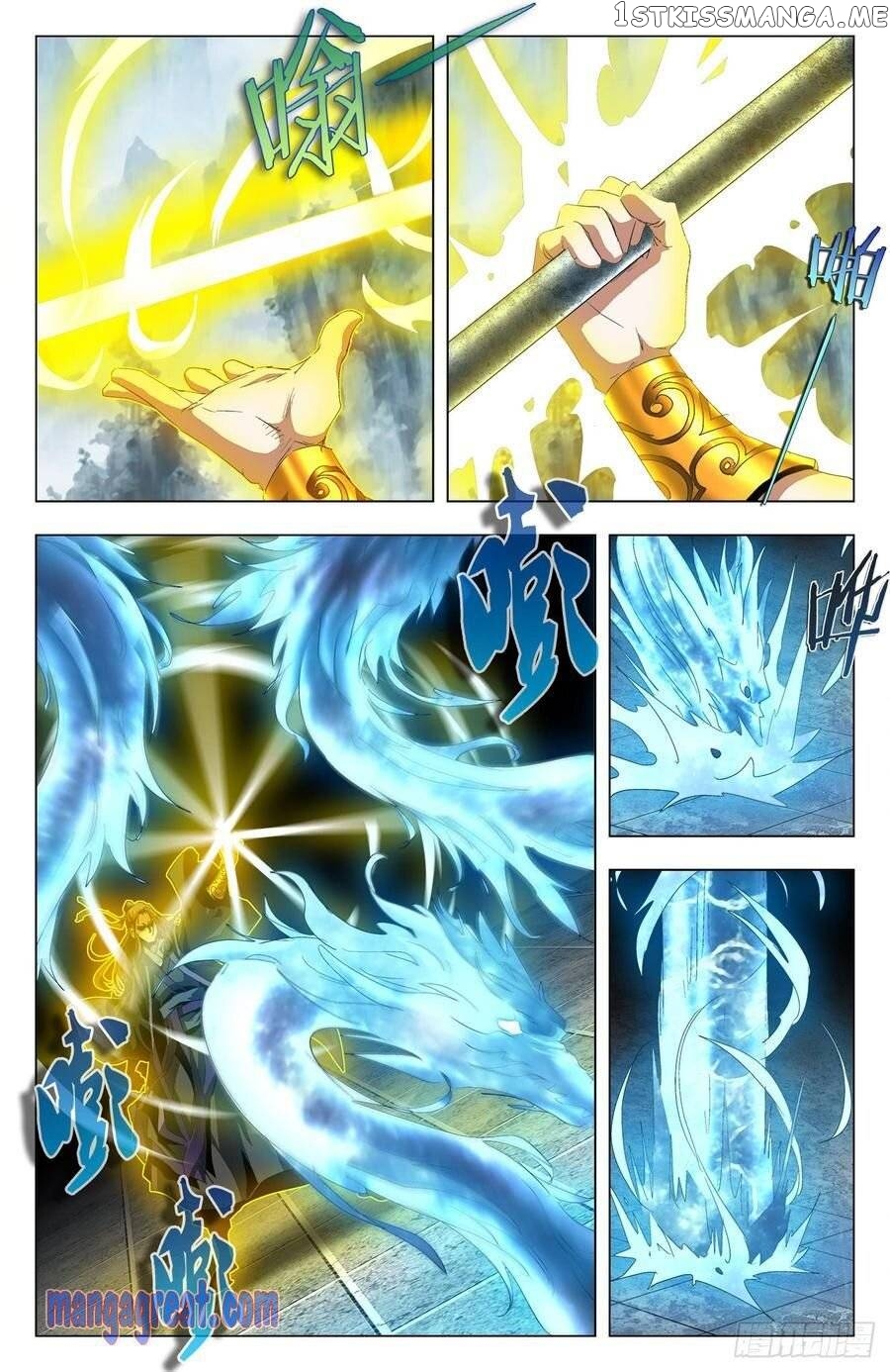 Battle Through The heavens: Return of the Beasts chapter 52 - page 4