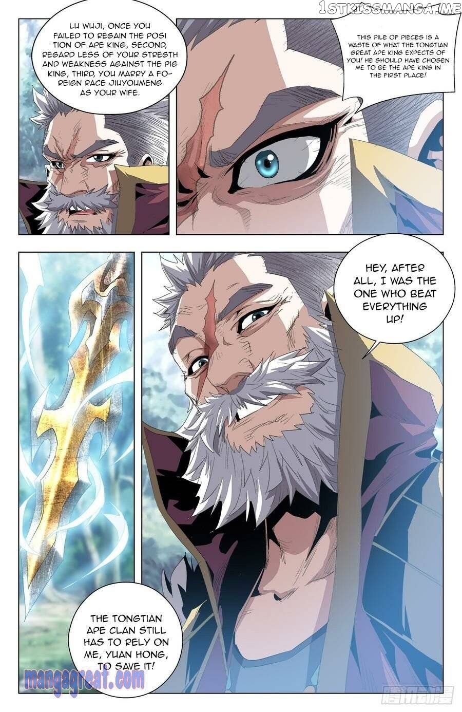 Battle Through The heavens: Return of the Beasts chapter 52 - page 8