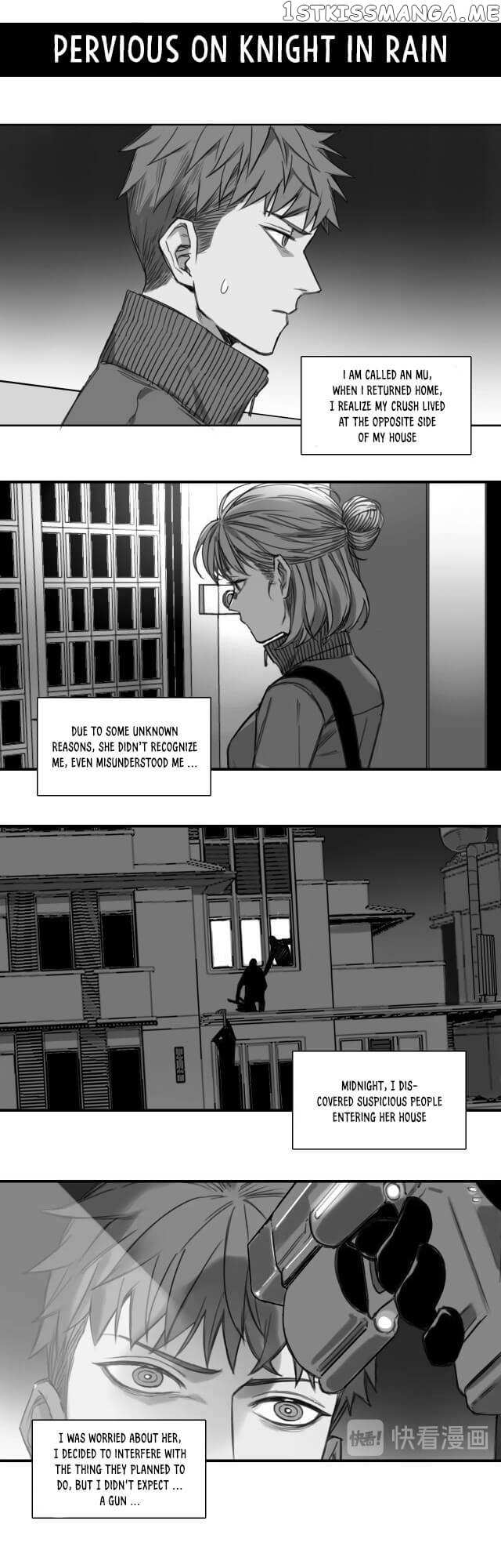 Knight In Rain chapter 4 - page 2