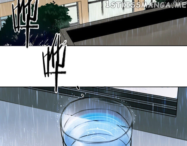 Knight In Rain chapter 2 - page 9