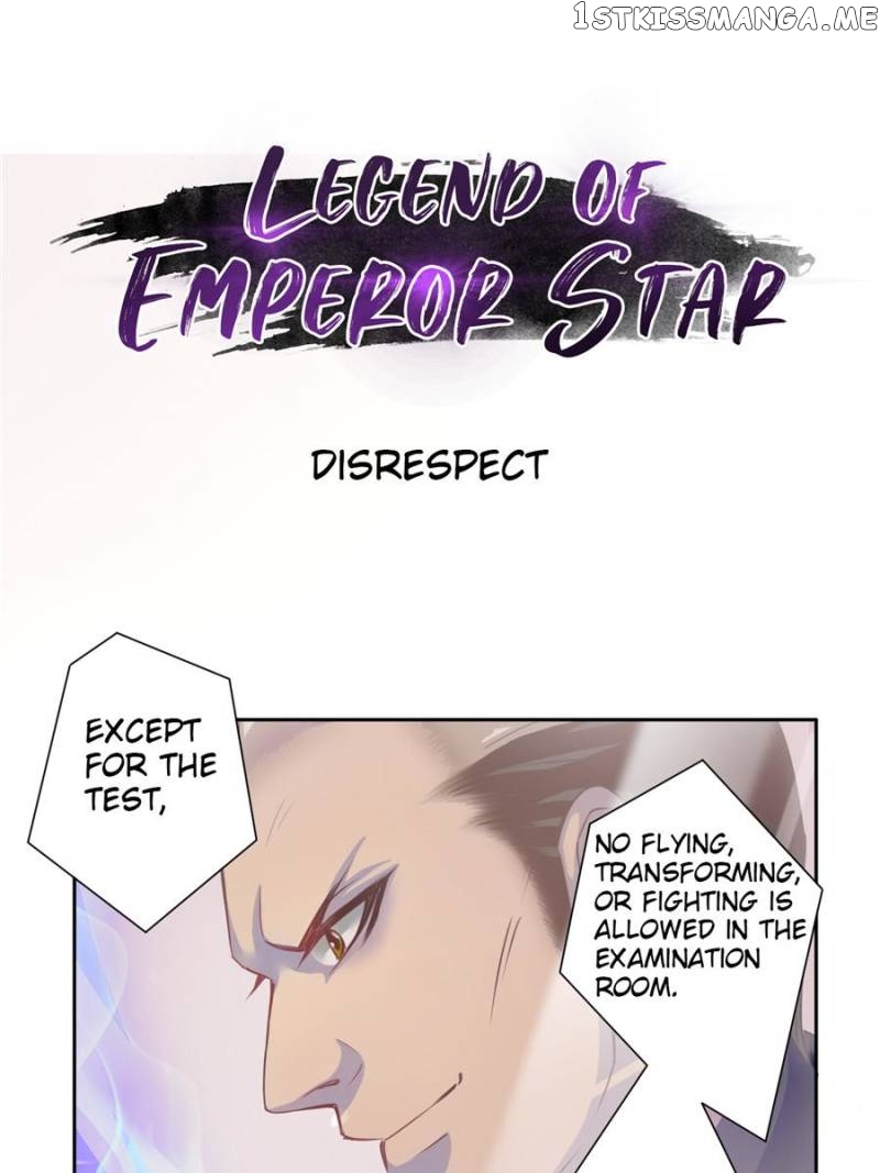 Legend Of Emperor Star chapter 52 - page 3