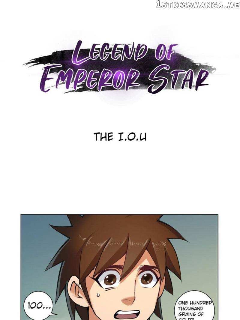 Legend Of Emperor Star chapter 43 - page 3