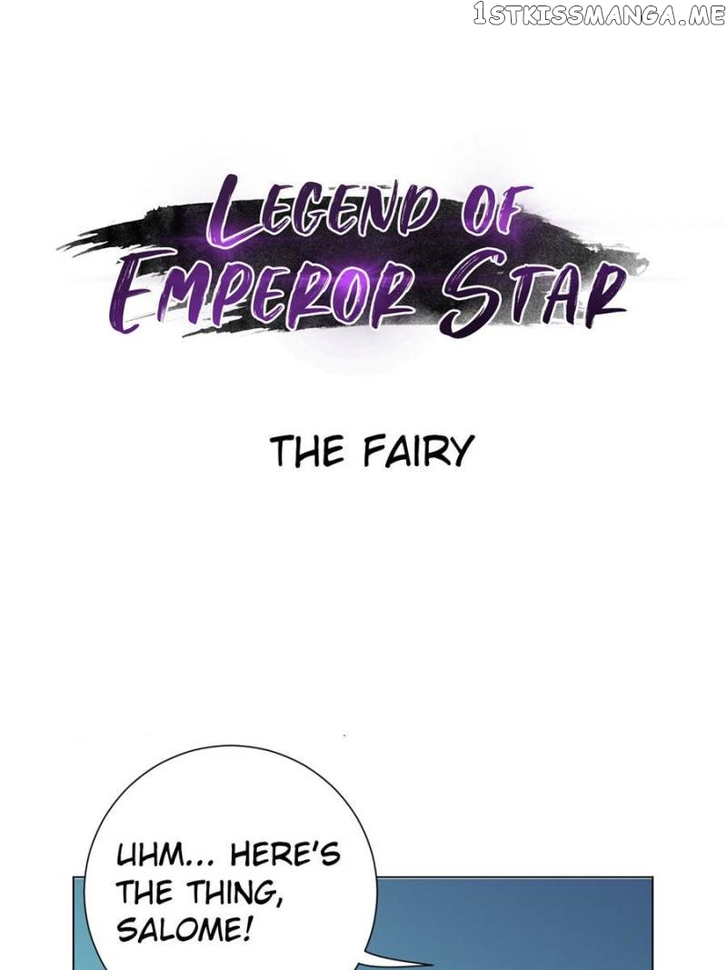 Legend Of Emperor Star chapter 41 - page 3