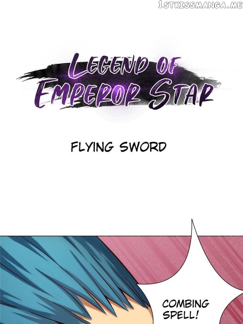 Legend Of Emperor Star chapter 38 - page 3