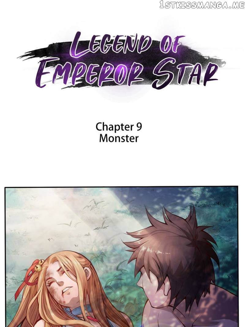 Legend Of Emperor Star chapter 9 - page 3