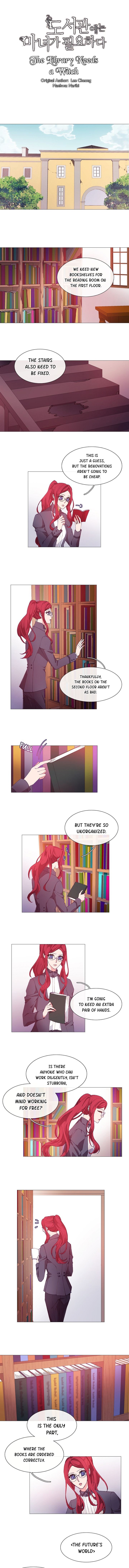 The Library Needs A Witch Chapter 23 - page 2