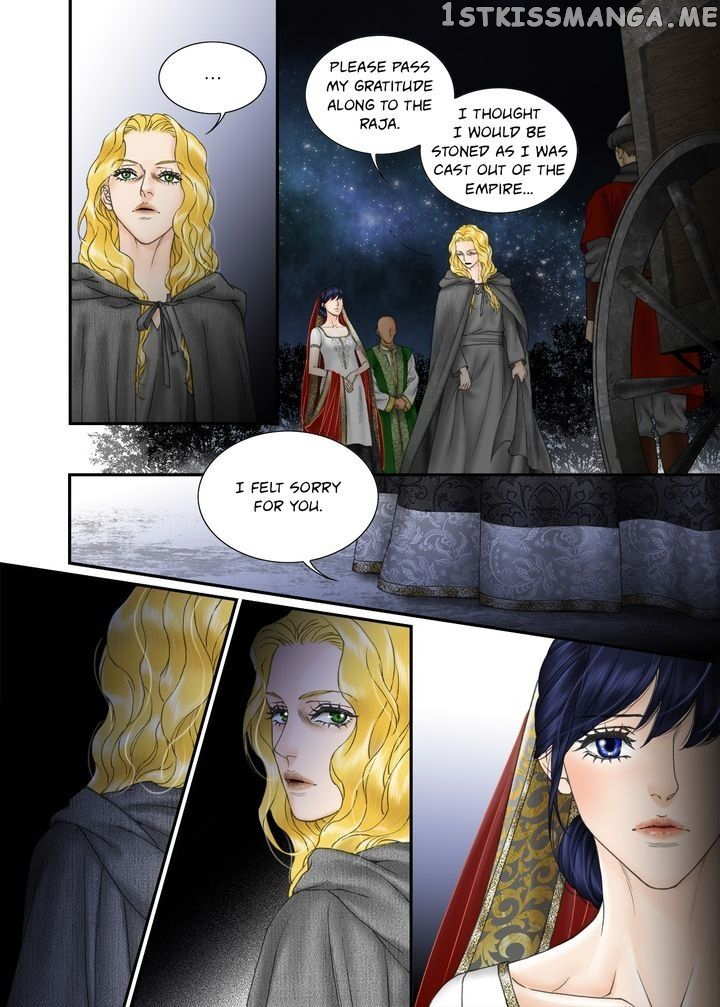 Sword of the Falcon chapter 106 - page 15