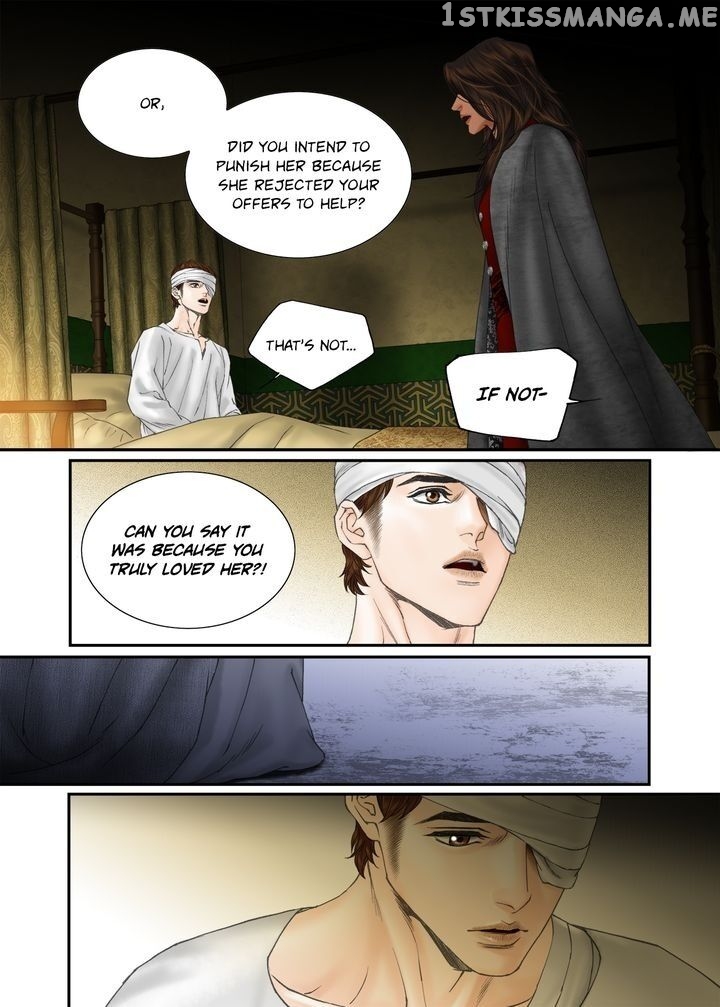 Sword of the Falcon chapter 106 - page 7