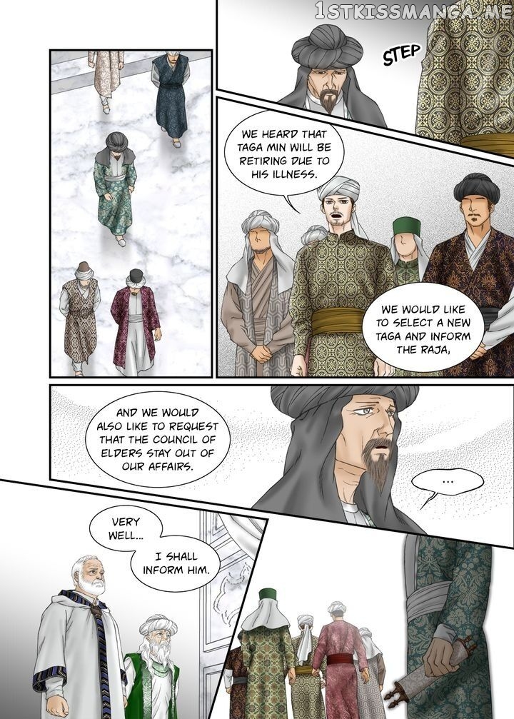 Sword of the Falcon chapter 105 - page 10