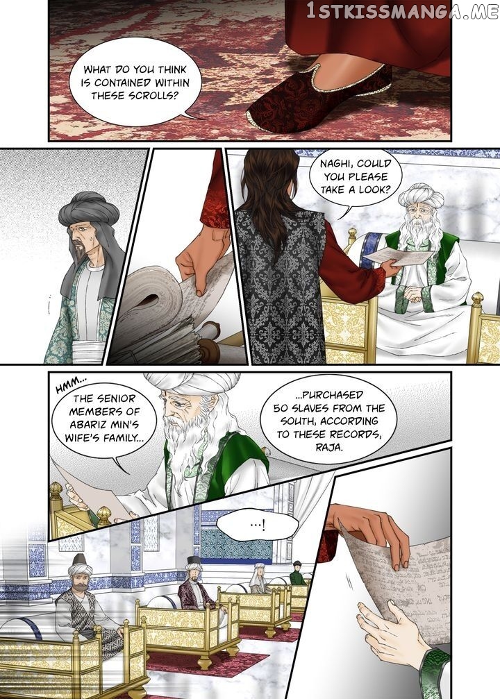 Sword of the Falcon chapter 105 - page 3