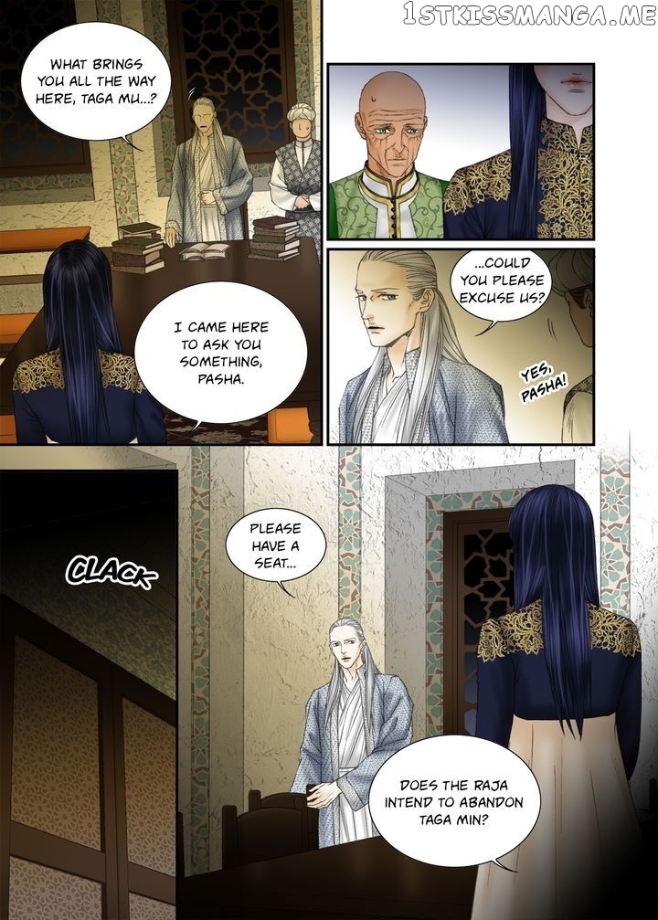 Sword of the Falcon chapter 102 - page 12