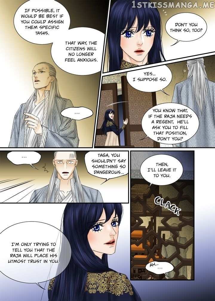 Sword of the Falcon chapter 102 - page 15