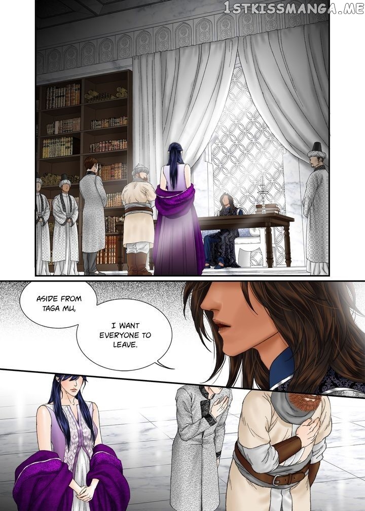 Sword of the Falcon chapter 99 - page 2