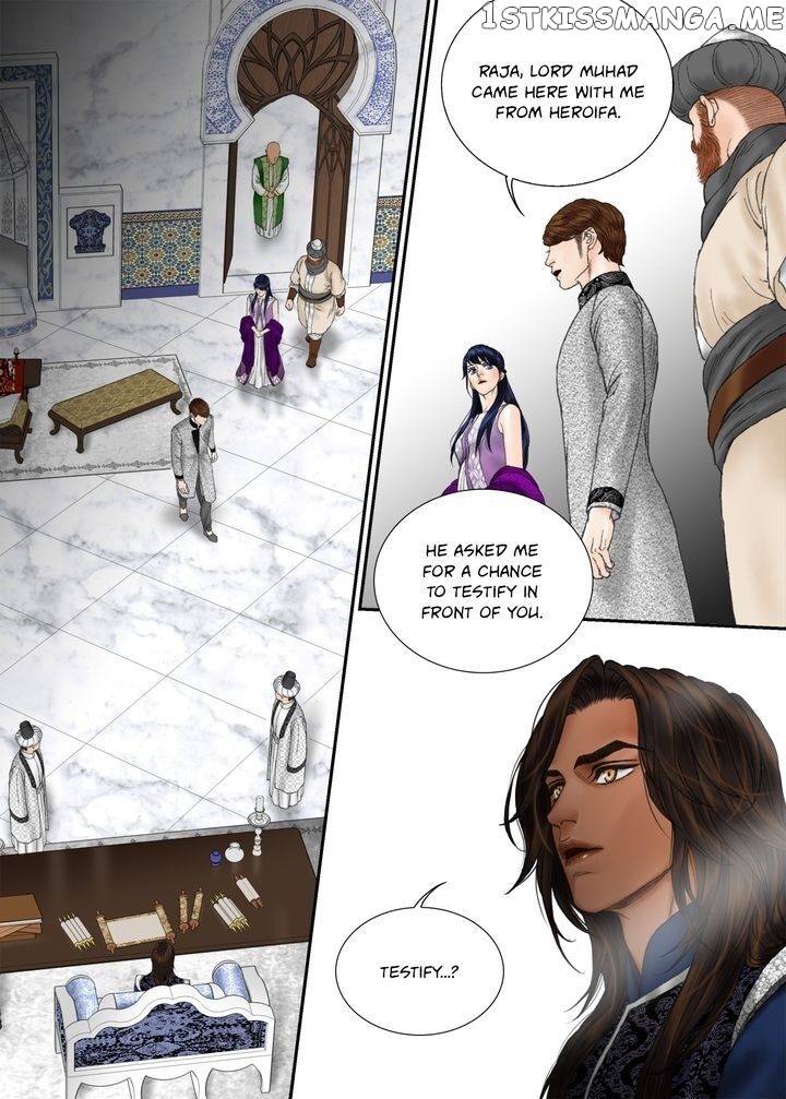 Sword of the Falcon chapter 98 - page 20