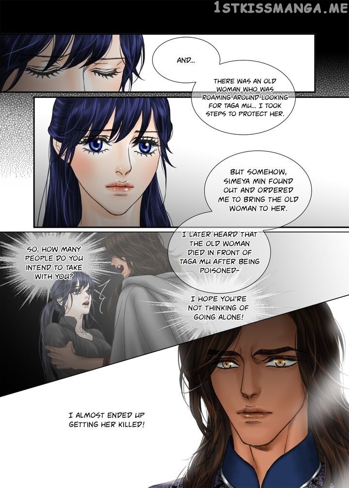 Sword of the Falcon chapter 98 - page 24