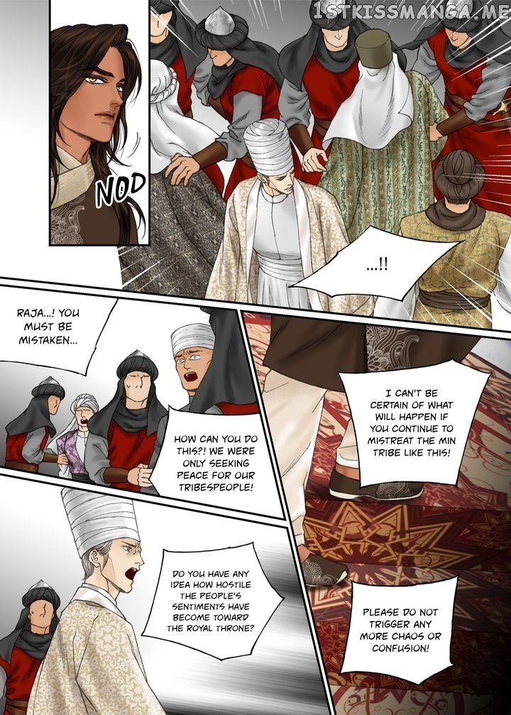 Sword of the Falcon chapter 97 - page 4