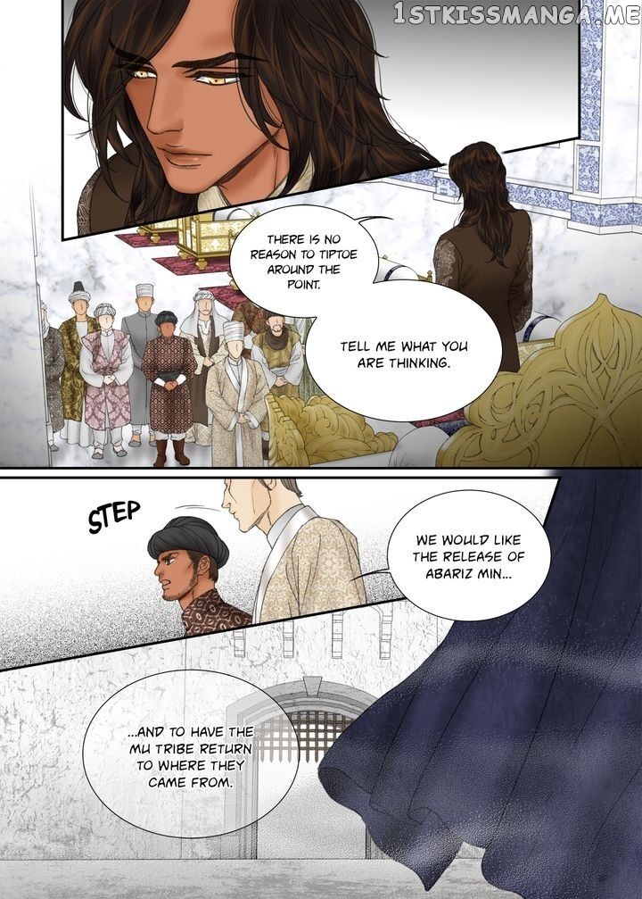 Sword of the Falcon chapter 96 - page 15