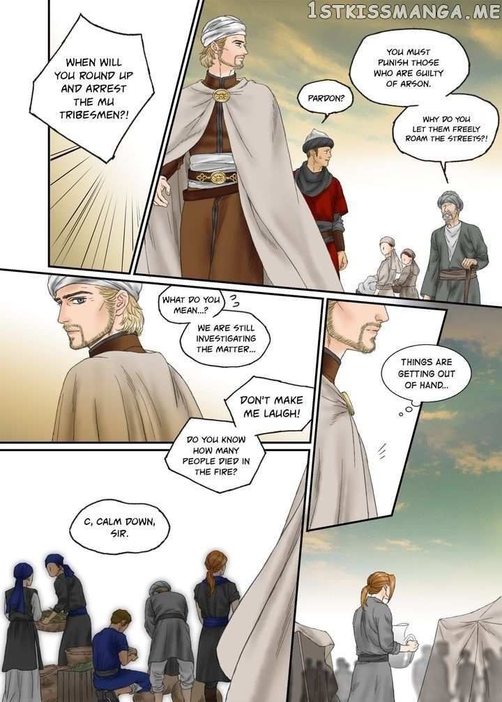 Sword of the Falcon chapter 94 - page 16