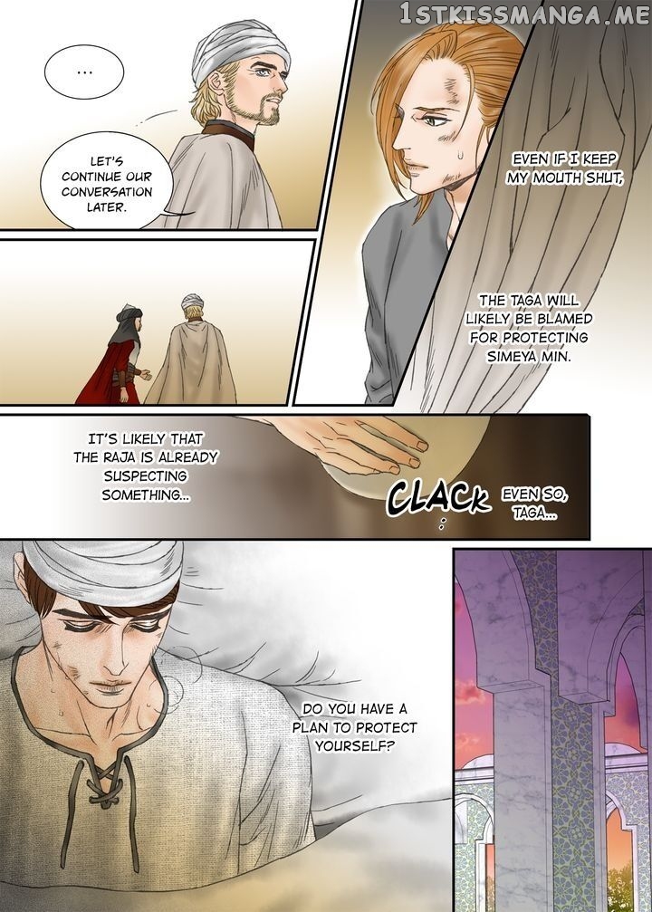 Sword of the Falcon chapter 94 - page 18