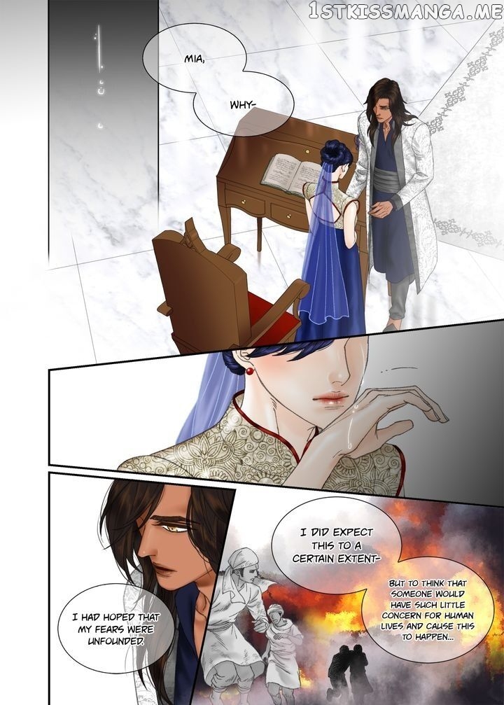 Sword of the Falcon chapter 94 - page 3