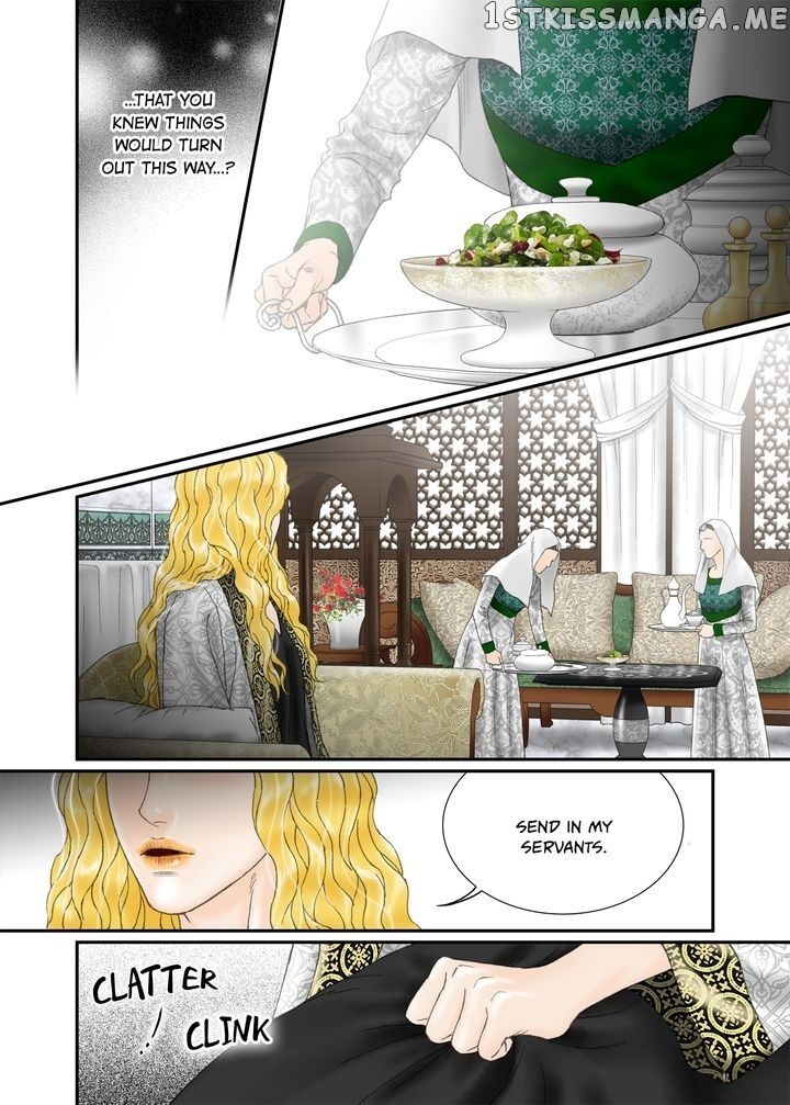 Sword of the Falcon chapter 93 - page 14