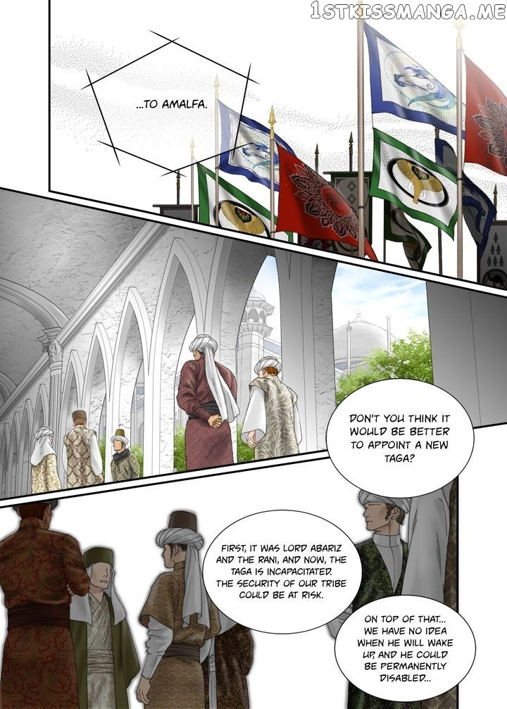 Sword of the Falcon chapter 93 - page 7