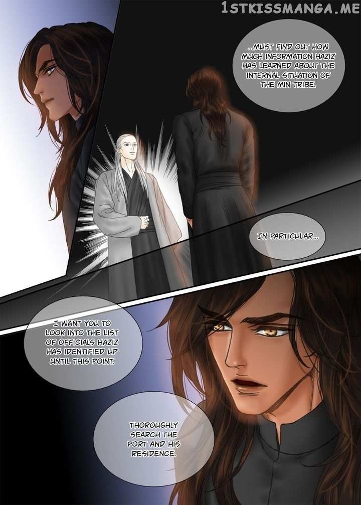 Sword of the Falcon chapter 91 - page 25