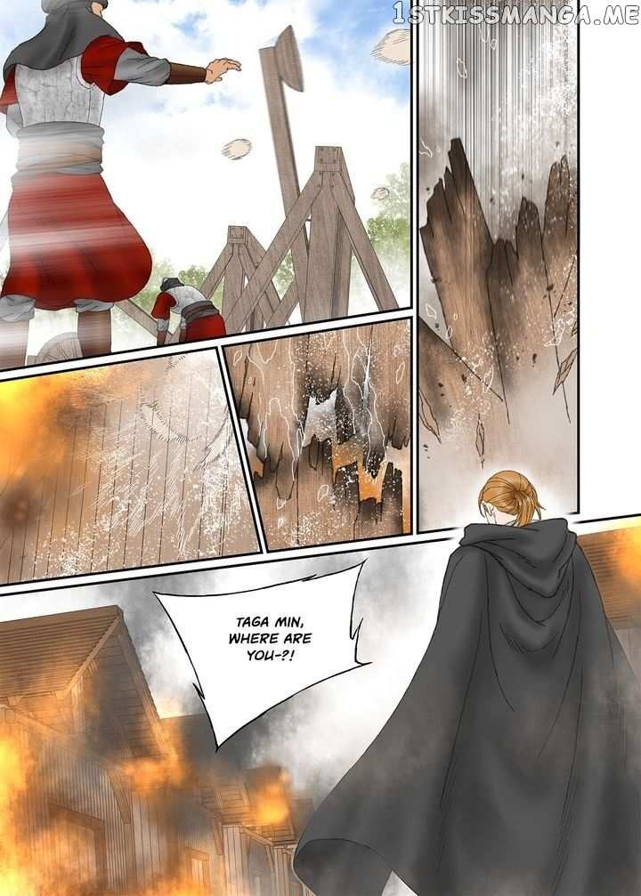 Sword of the Falcon chapter 90 - page 18