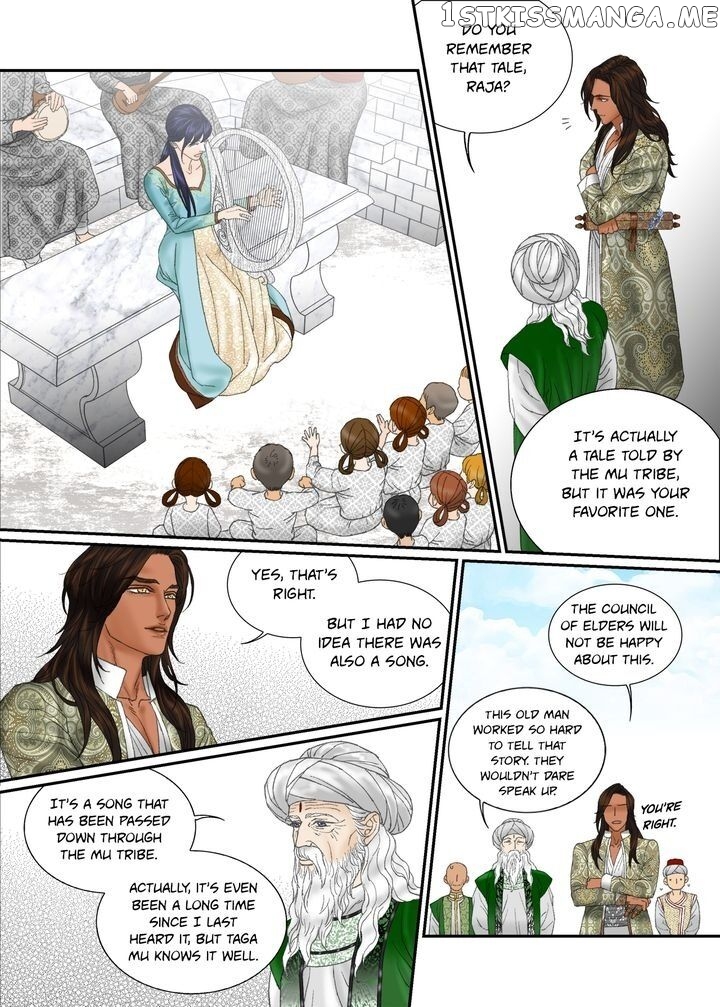 Sword of the Falcon chapter 85 - page 16