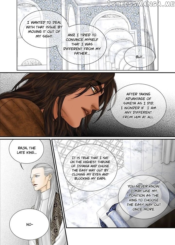 Sword of the Falcon chapter 83 - page 15