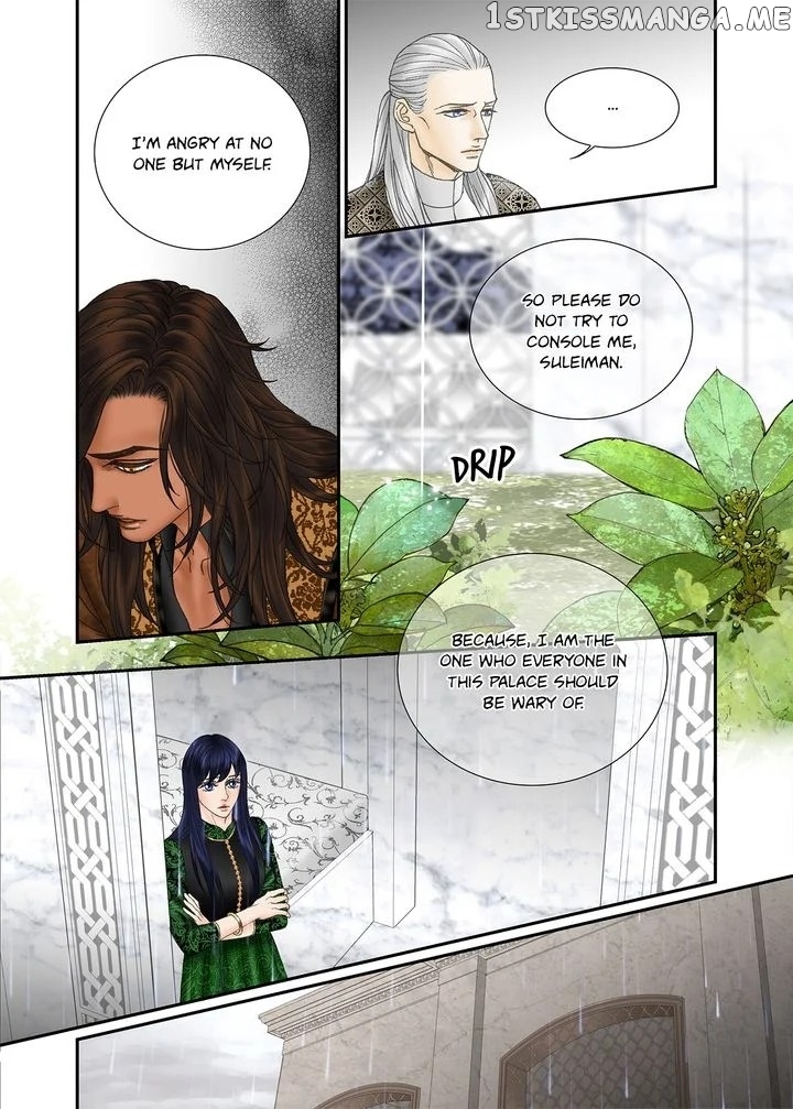 Sword of the Falcon chapter 83 - page 17