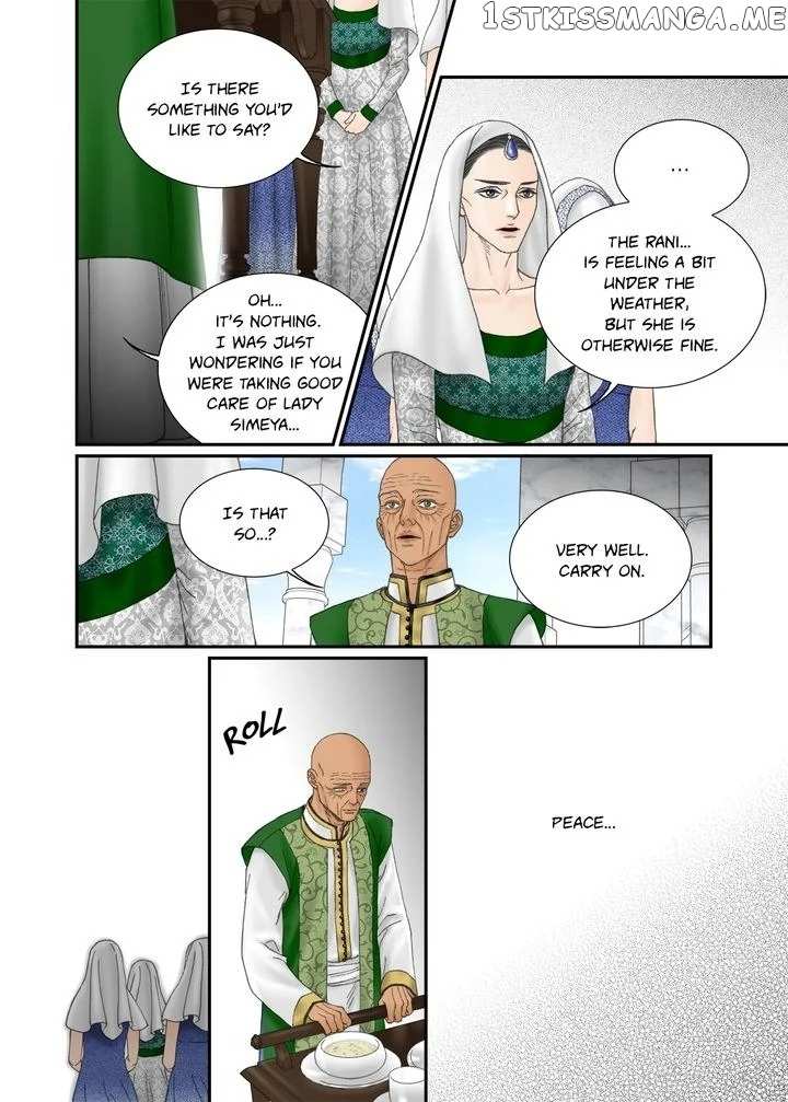 Sword of the Falcon chapter 83 - page 9
