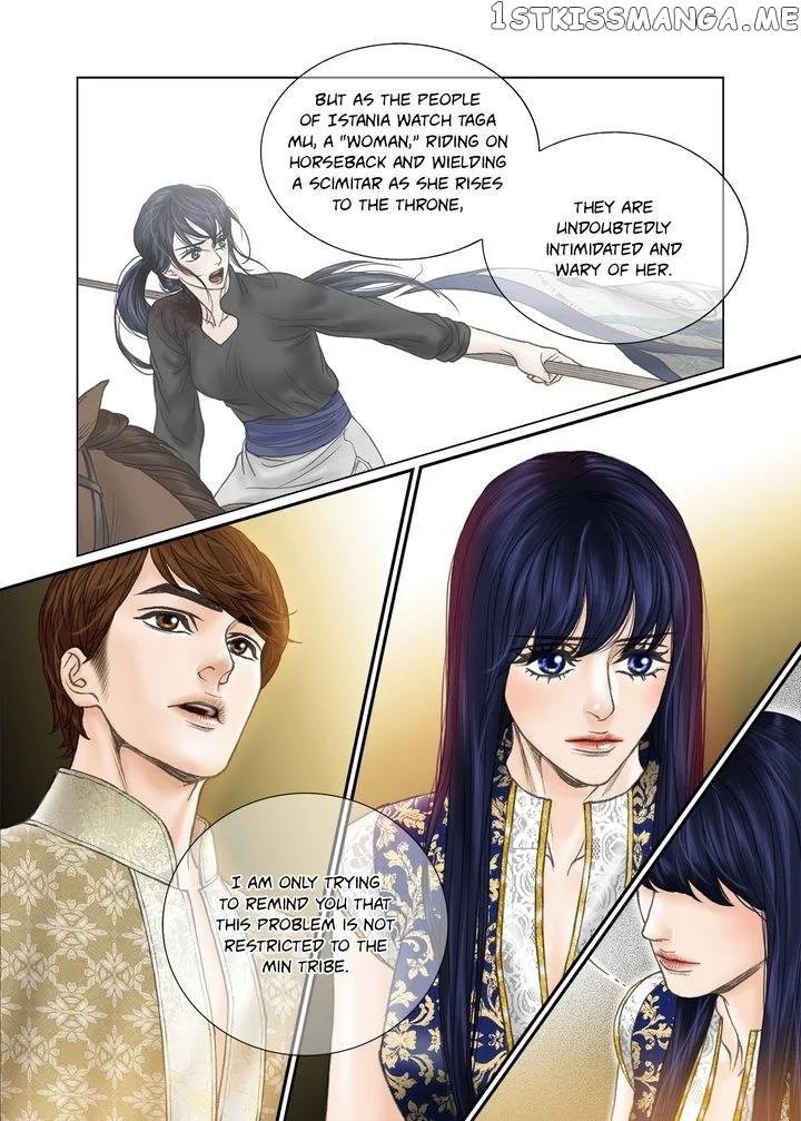 Sword of the Falcon chapter 80 - page 6