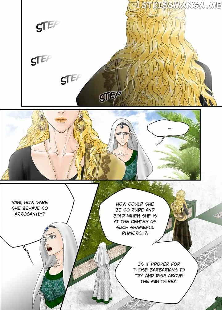 Sword of the Falcon chapter 79 - page 2