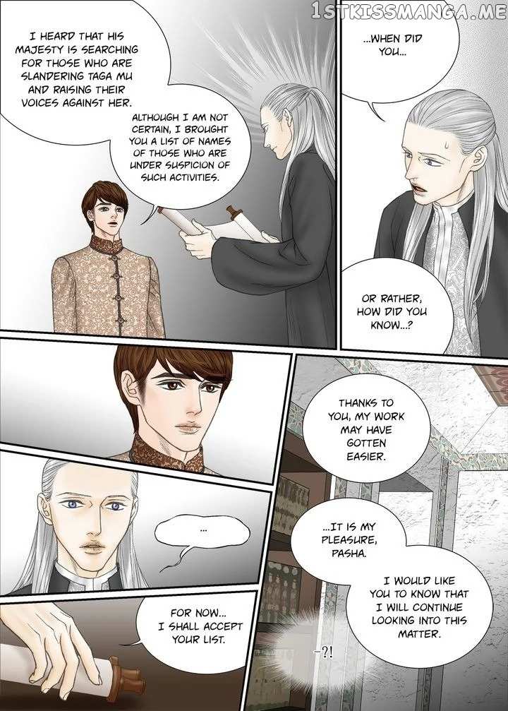 Sword of the Falcon chapter 77 - page 18