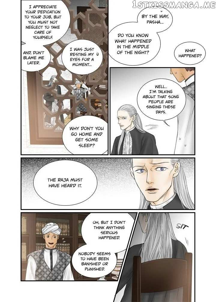 Sword of the Falcon chapter 76 - page 12