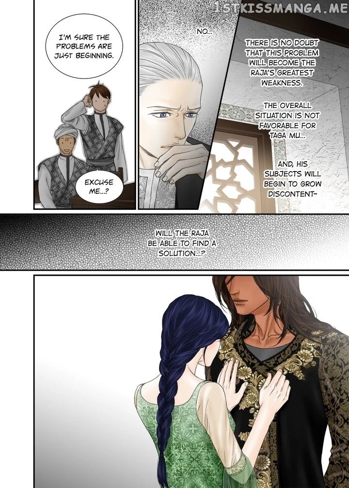 Sword of the Falcon chapter 76 - page 13